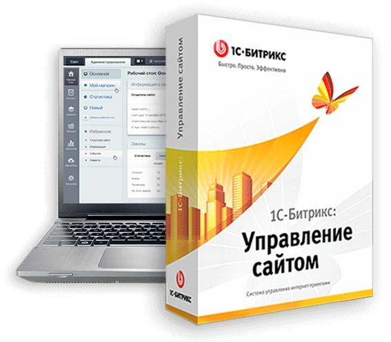ТОП 12 МИФОВ О «1С-БИТРИКС: УПРАВЛЕНИЕ САЙТОМ» в Томске