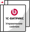 Переход на другую лицензию в Томске