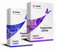 1С-Битрикс: Управление сайтом". Лицензия Стандарт (переход с Старт) в Томске