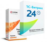 Программа для ЭВМ "1С-Битрикс24". Лицензия Интернет-магазин + CRM (12 мес., спец.переход) в Томске